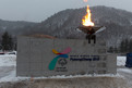 Die Special Olympcis Flamme vor dem Yongpyeong Dome. Foto: Luca Siermann
